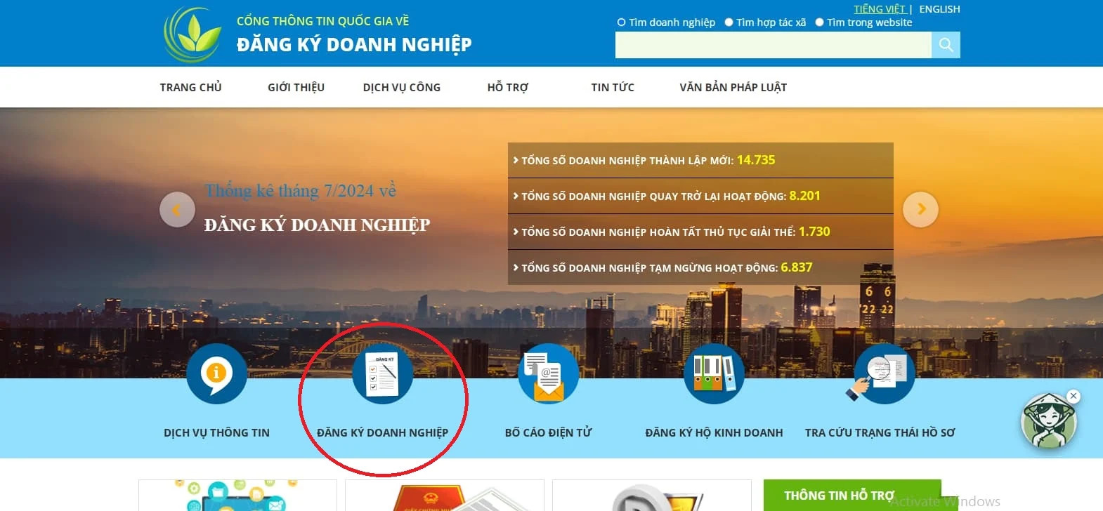 Nộp hồ sơ tại Cổng thông tin quốc gia về đăng ký doanh nghiệp