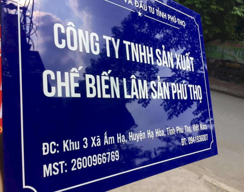 Doanh nghiệp cần thay mới biển hiệu và treo tại trụ sở để tránh vi phạm khi thay đổi địa chỉ kinh doanh cùng quận