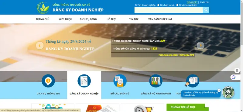 Nộp hồ sơ đăng ký thay đổi vốn điều lệ qua Cổng thông tin quốc gia